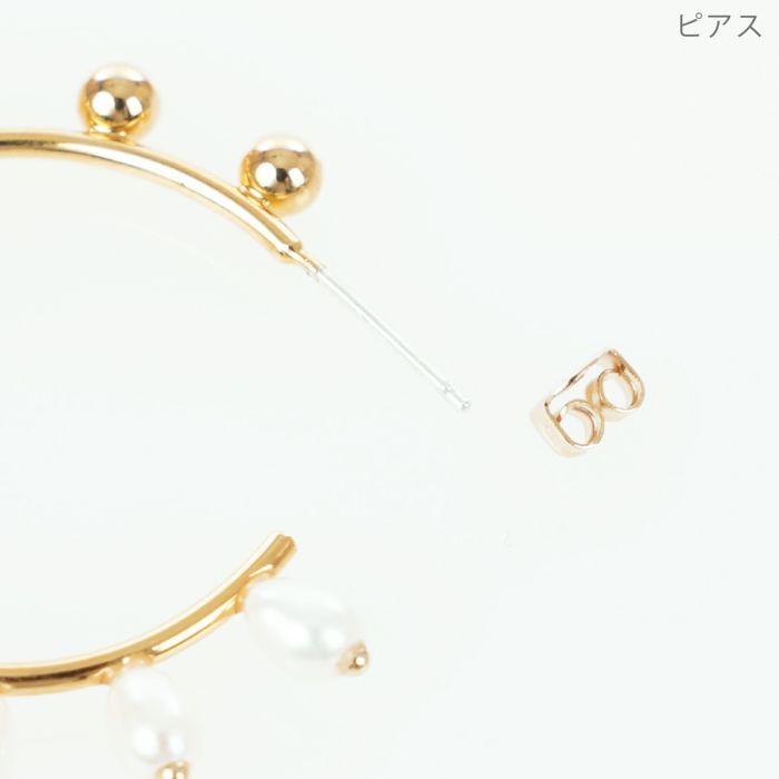 ハーフ パール フープ ピアス イヤリング Half Pearl Hoop Pierce Earring