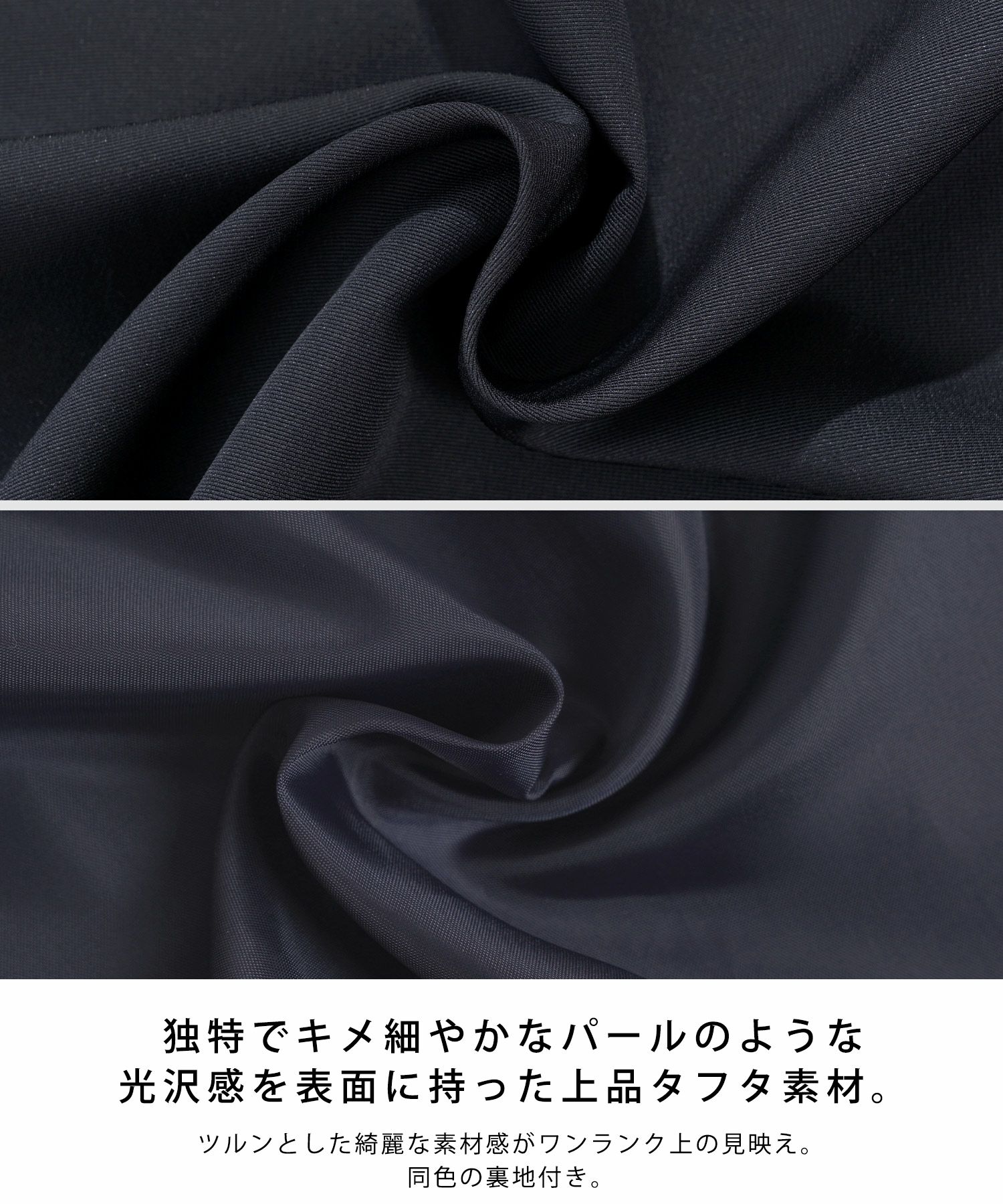 新色追加/newcolor/日本製/セレモニー/フォーマル/膝下丈/低身長/選べる丈/フィット＆フレア