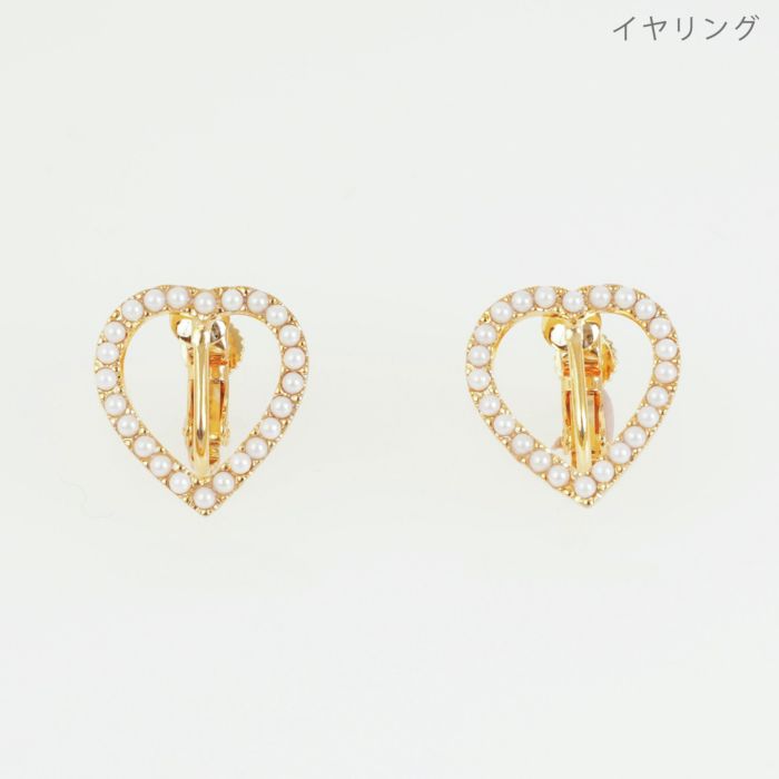 パール ハート シェイプ ピアス イヤリング Pearl Heart Shape Pierce Earring