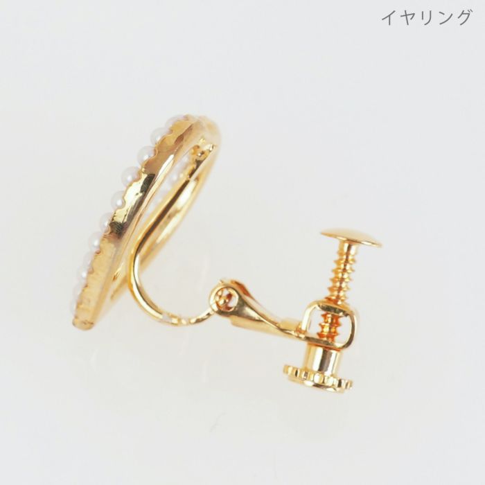 パール ハート シェイプ ピアス イヤリング Pearl Heart Shape Pierce Earring