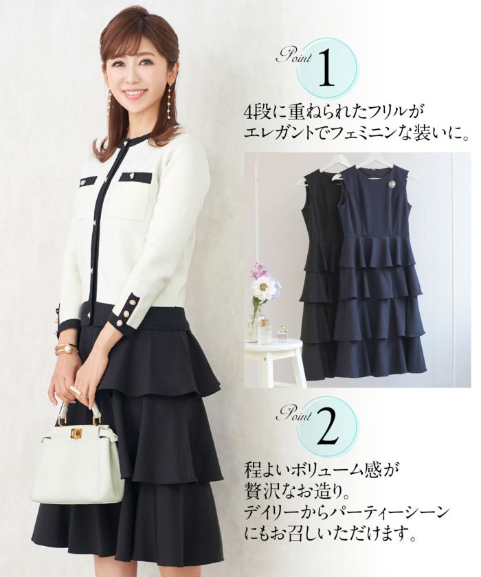 sheller バックZIPウールフリルワンピース ☆SALE☆【再入荷！】【リンク】チュールフリルレイヤード