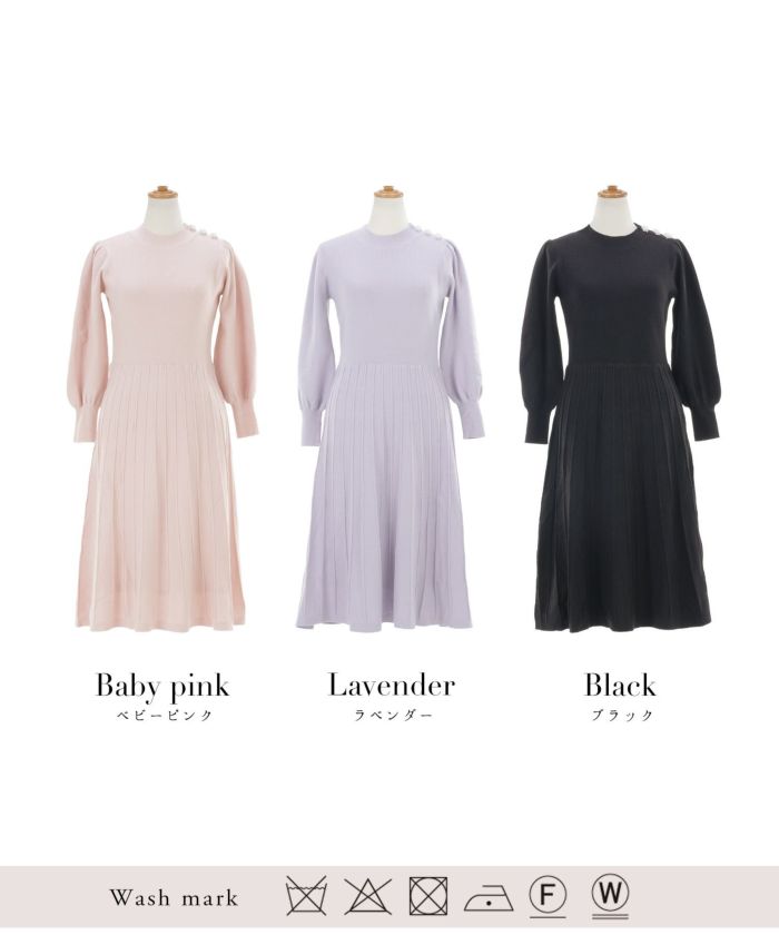 ニット ワンピース 肩ビジューボタン Prima Scherrer 全3色 ニット ワンピース 肩ビジューボタン Prima Scherrer 全3色