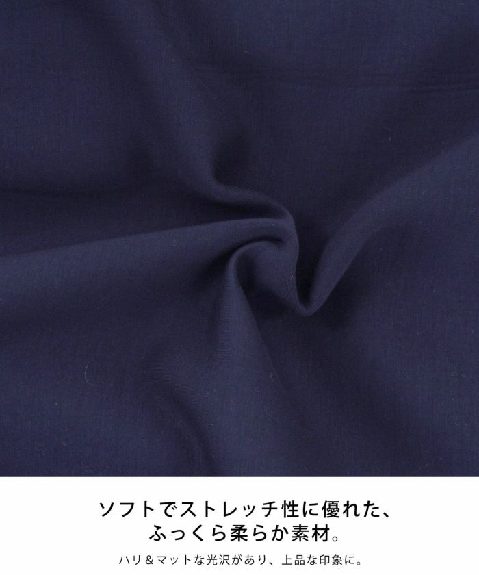 コート ボンディング ロング ドレスライク Liala×PG 全3色