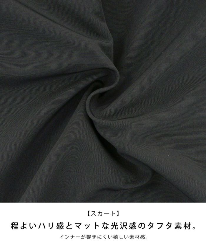 ワンピ/ボーダー/9分袖/ポケット/タイト/S/M