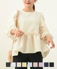 パフスリーブ 8分袖 ペプラム ブラウス Liala×PG