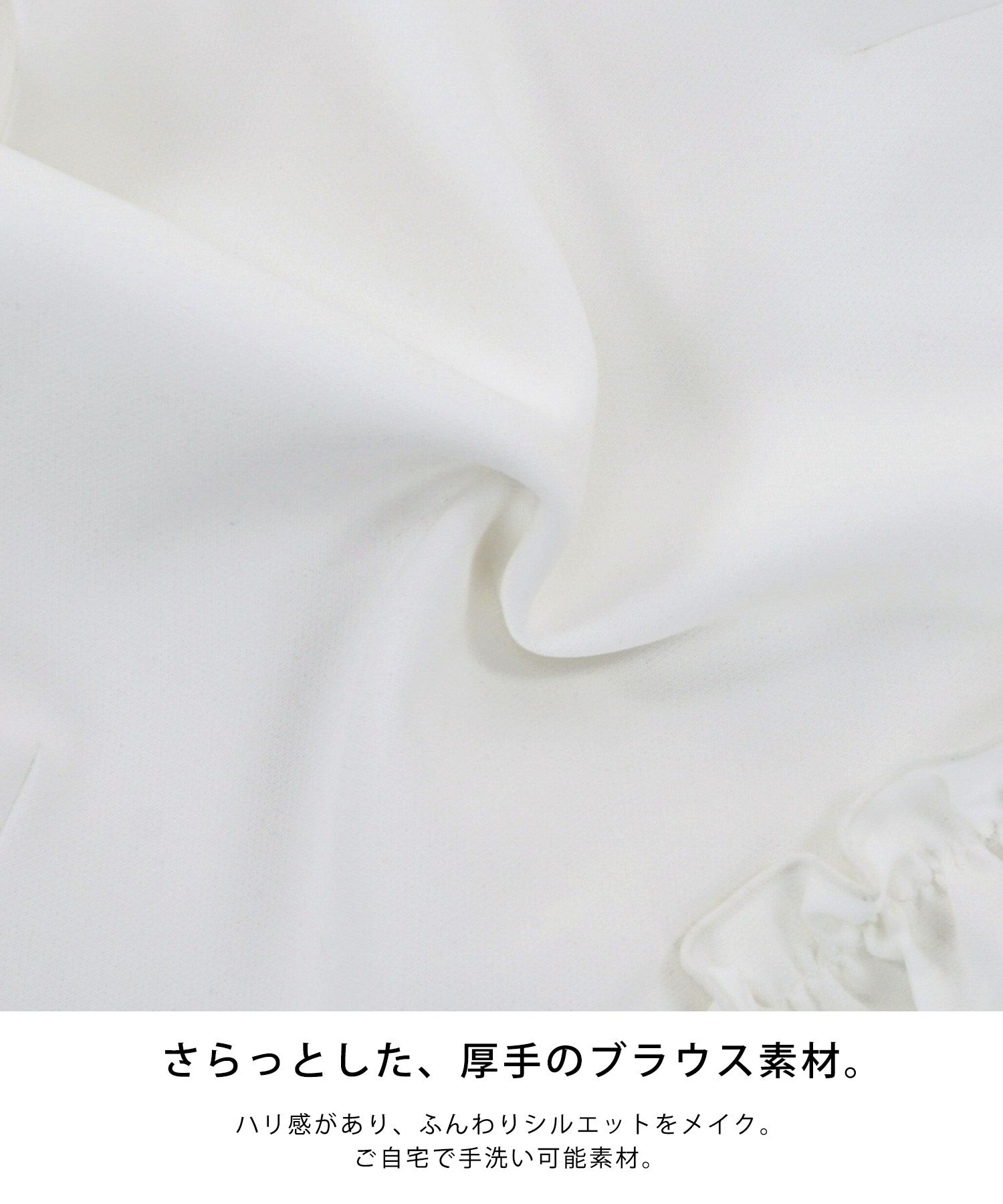 新色/newcolor/大人気/手洗い可/プルオーバー/パフ袖/イレヘム/ふんわりシルエット/春/夏/秋