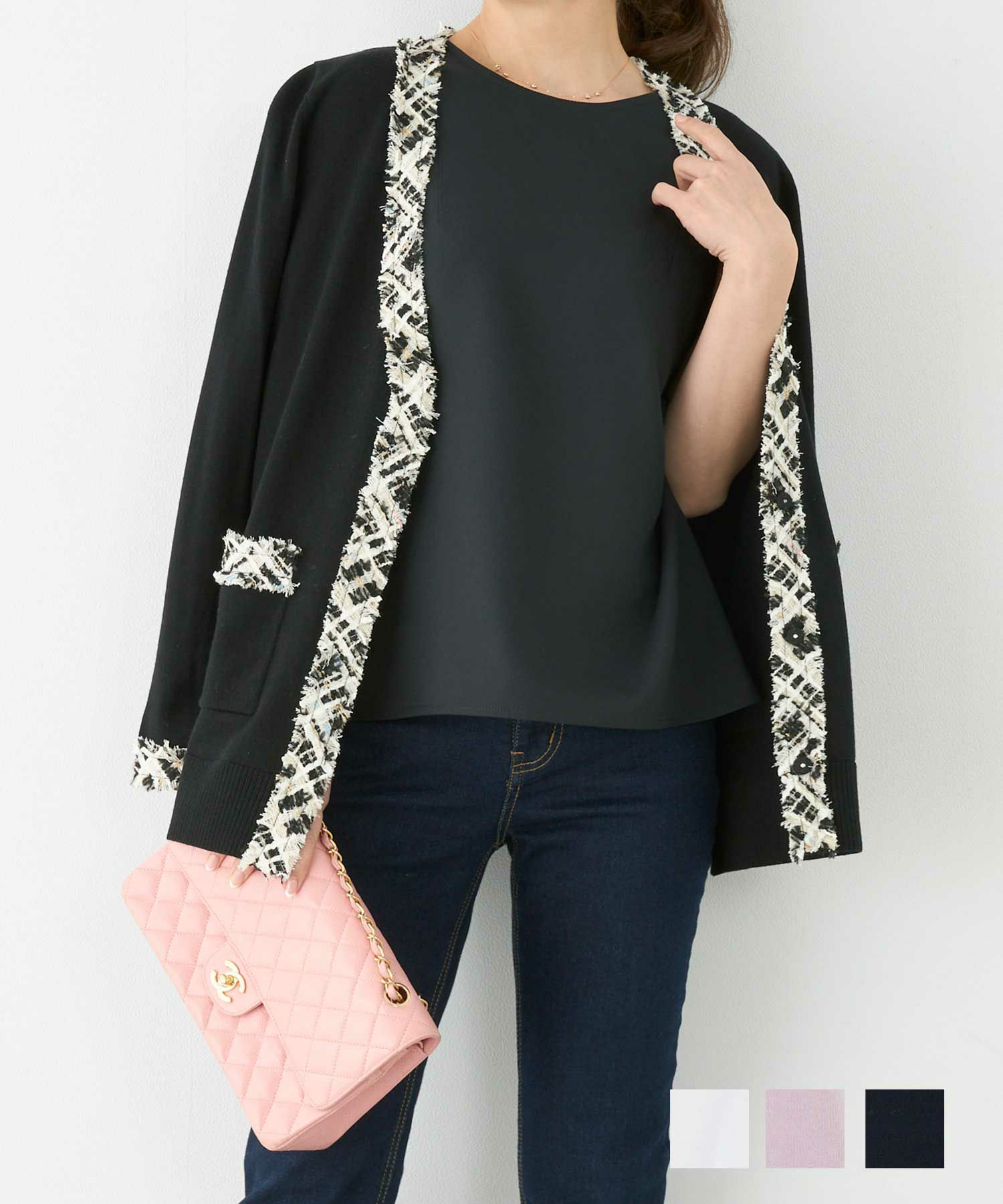 ニット カーディガン ツイード フリンジ Liala×PG 全3色｜lpg411-1324