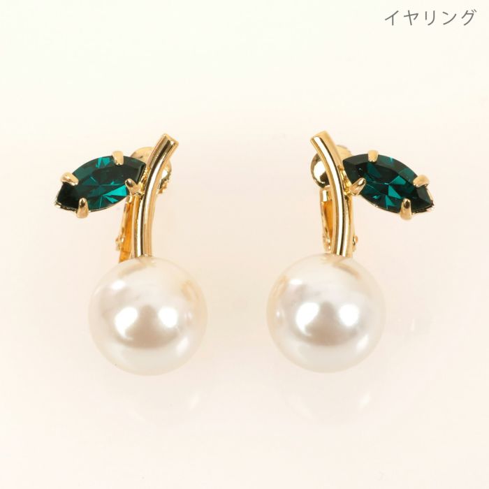 ポム ポム ピアス イヤリング Pomme Pomme Pierce Earring