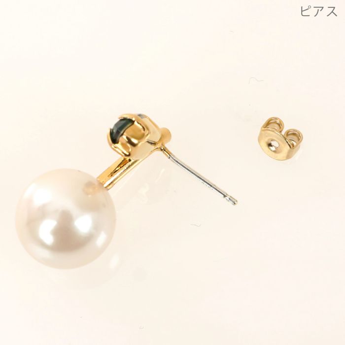 ポム ポム ピアス イヤリング Pomme Pomme Pierce Earring