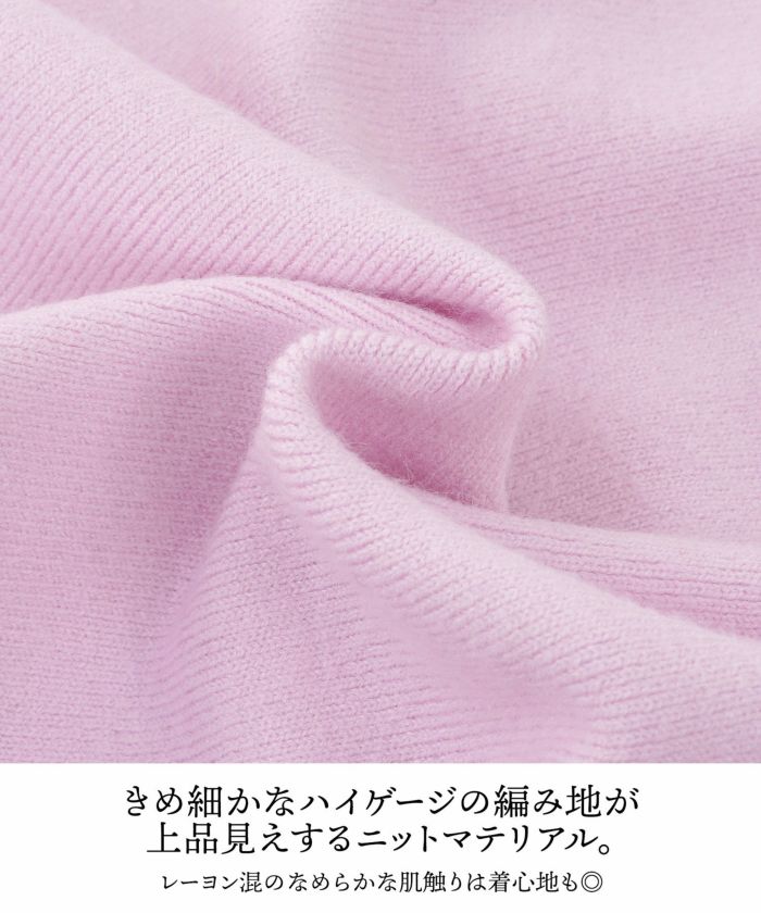 セットアップ対応/春色/春ニット/ゴールドボタン/S/M/プリマシェレル/PrimaScherrer/レディース/春夏/サマーニット/春ニット/ピンク/サックス/ネイビー/アンサンブル/アンサンブルニット/上品/華やか/春/バイカラー