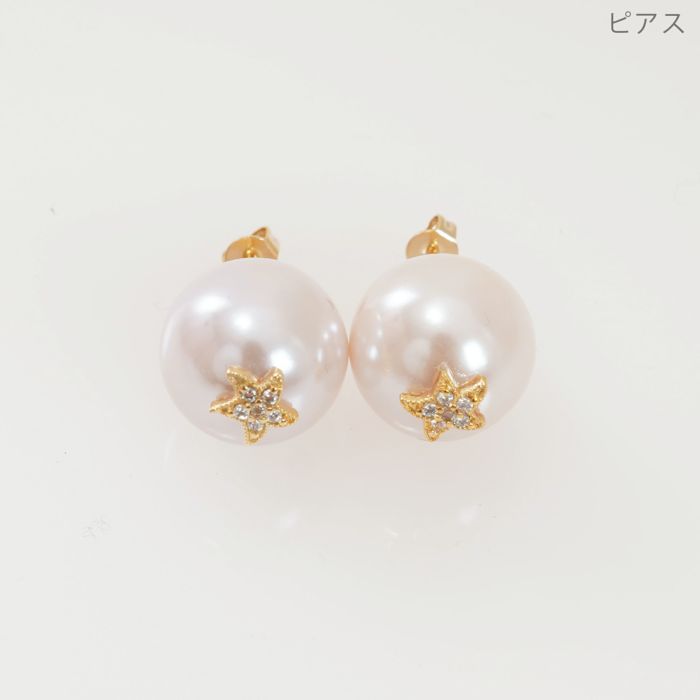 プラネット スター ピアス イヤリング Planet Star Pierce Earring