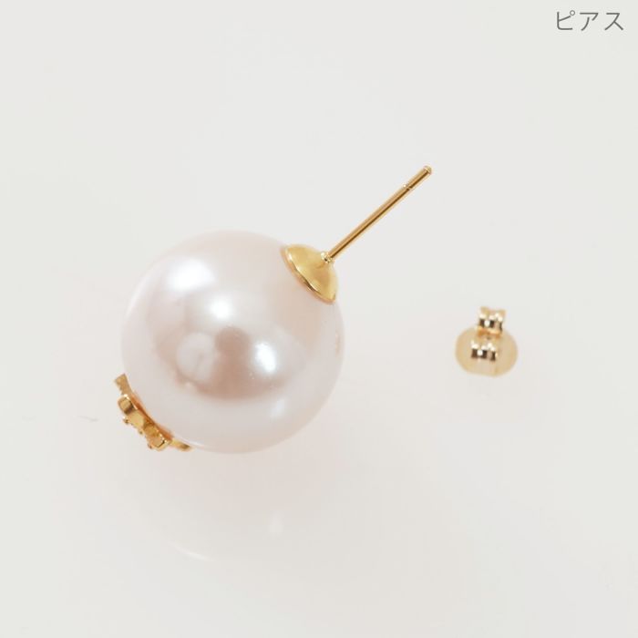 プラネット スター ピアス イヤリング Planet Star Pierce Earring