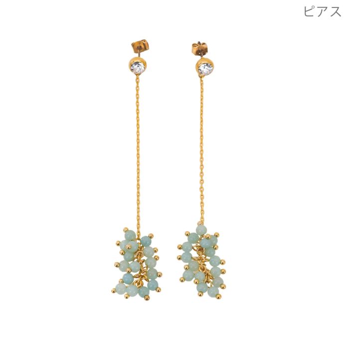 クリアランスSALE グレープ ピアス イヤリング Grape Pierce Earring