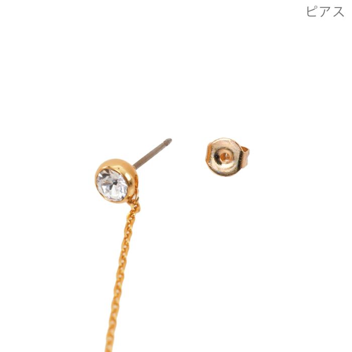 グレープ ピアス イヤリング Grape Pierce Earring