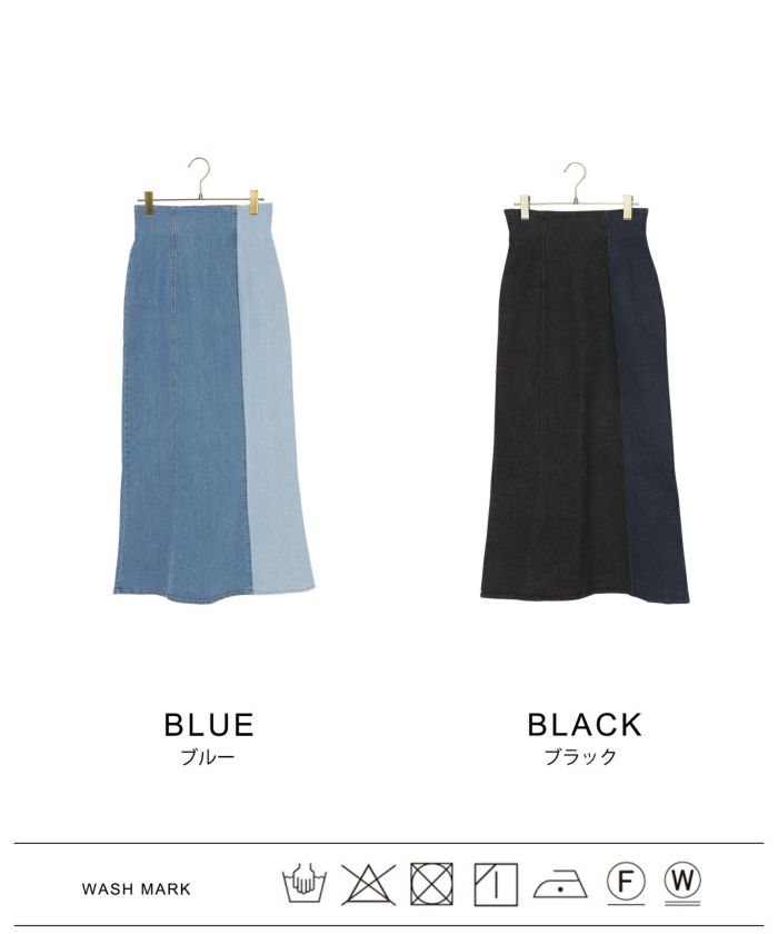 ボトムス/スカート/ブルー/ブラック