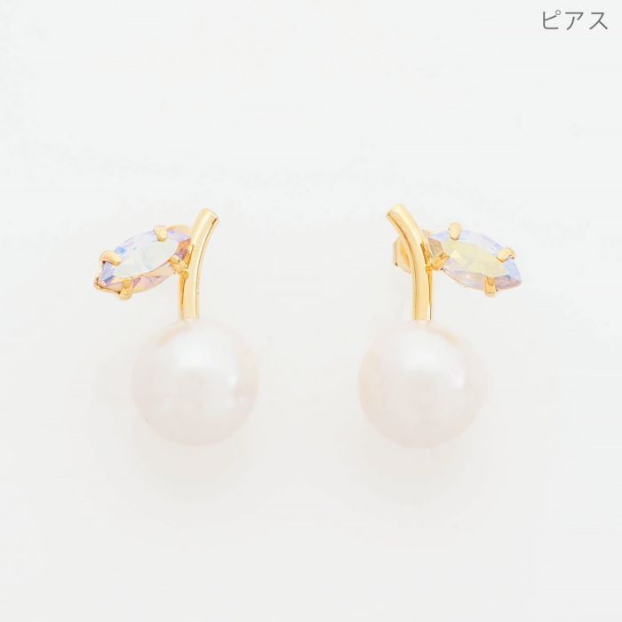 オーロライエロー ポム ポム ピアス イヤリング Aurora Yellow Pomme Pomme Pierce Earring