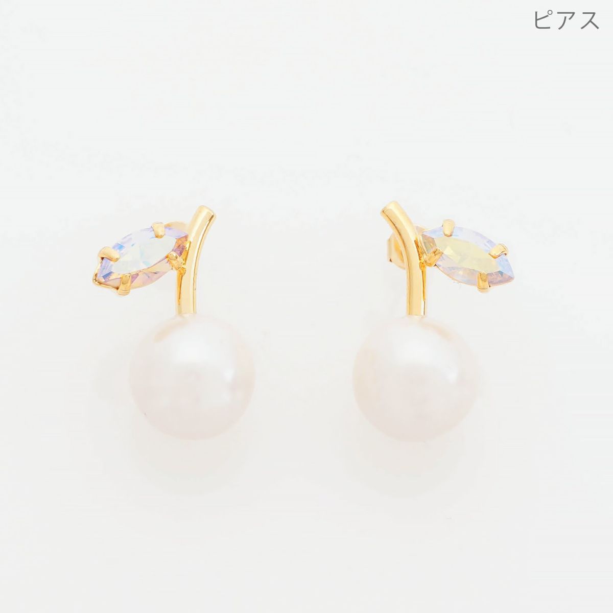 オーロライエロー ポム ポム ピアス イヤリング Aurora Yellow Pomme Pomme Pierce Earring