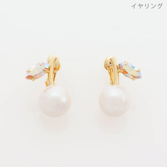 オーロライエロー ポム ポム ピアス イヤリング Aurora Yellow Pomme Pomme Pierce Earring