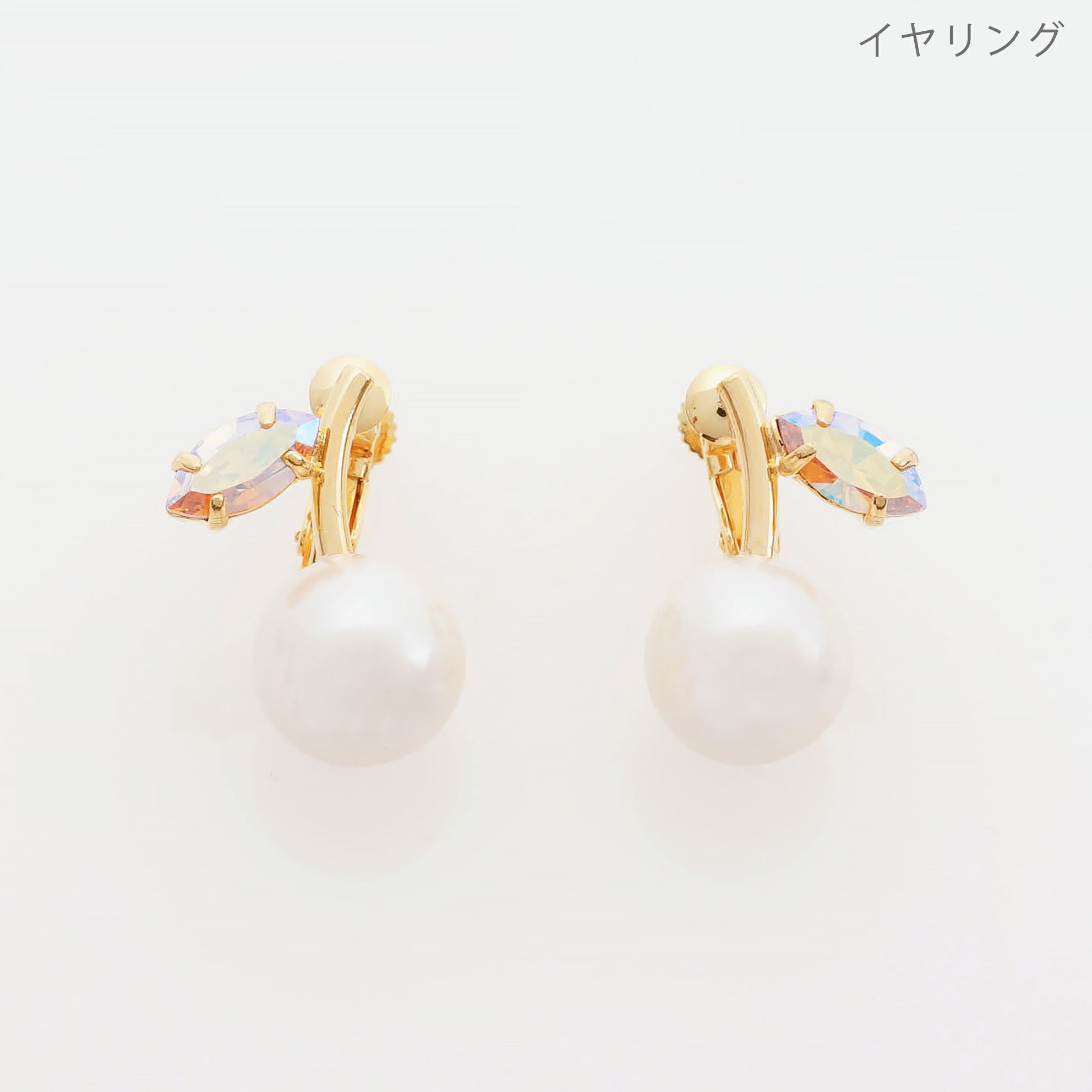 オーロライエロー ポム ポム ピアス イヤリング Aurora Yellow Pomme Pomme Pierce Earring