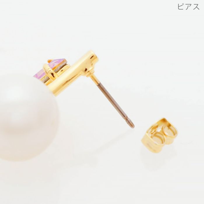 オーロライエロー ポム ポム ピアス イヤリング Aurora Yellow Pomme Pomme Pierce Earring