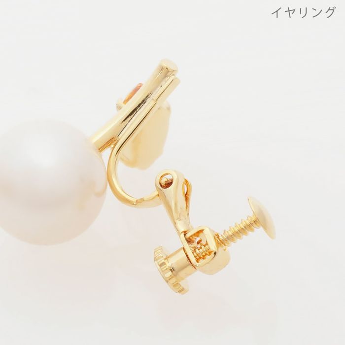 オーロライエロー ポム ポム ピアス イヤリング Aurora Yellow Pomme Pomme Pierce Earring