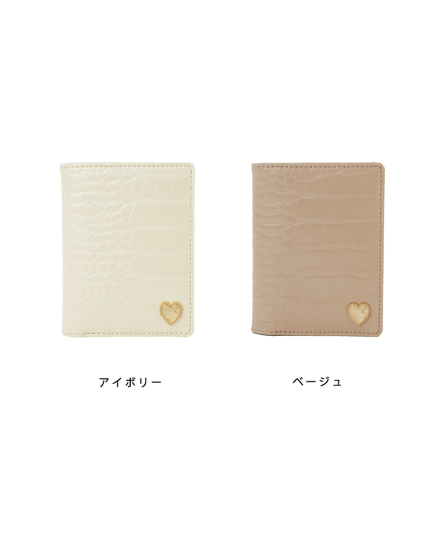 レディース/小物/グッズ/財布/ミニ財布/ウォレット/二つ折り/コンパクト/クロコ柄/チャーム/ハート/ゴールド/アイボリー/ベージュ/フェミニン/大人かわいい
