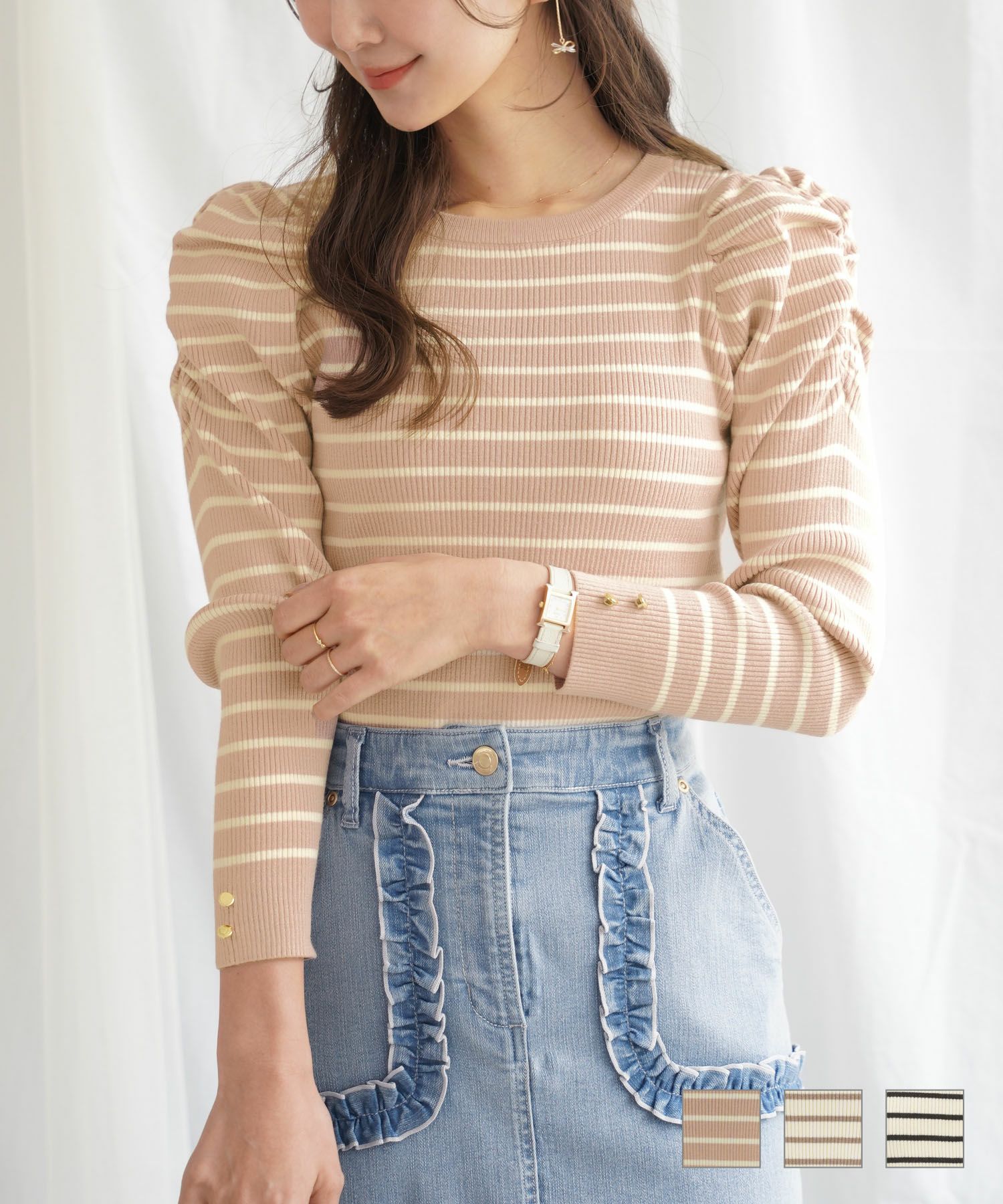 パワーショルダー ボーダー リブニット le reve vaniller