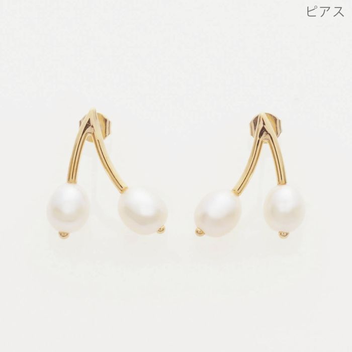 チェリー パール ピアス イヤリング Cherry Pearl Pierce Earring