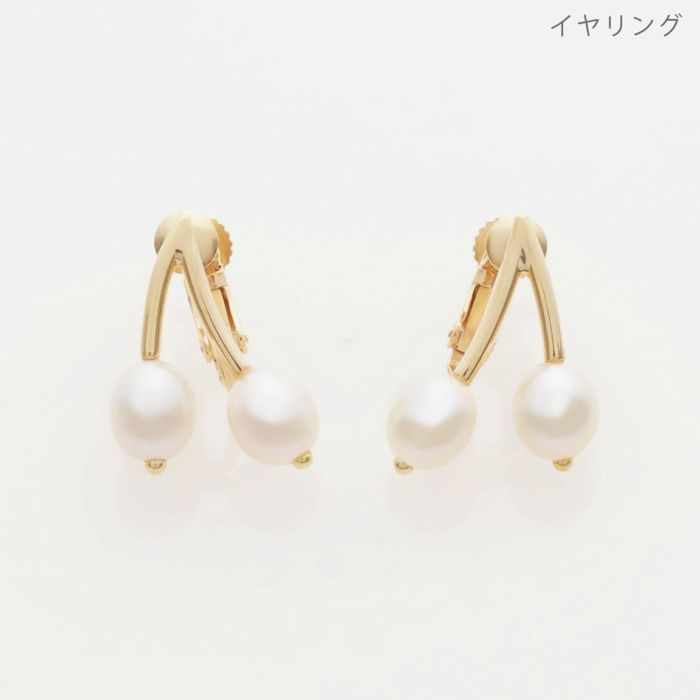 チェリー パール ピアス イヤリング Cherry Pearl Pierce Earring