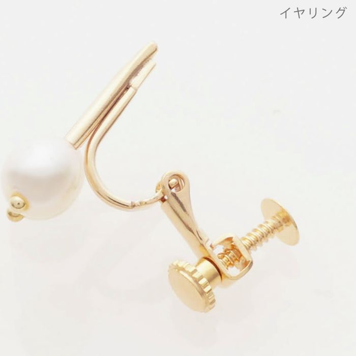 チェリー パール ピアス イヤリング Cherry Pearl Pierce Earring