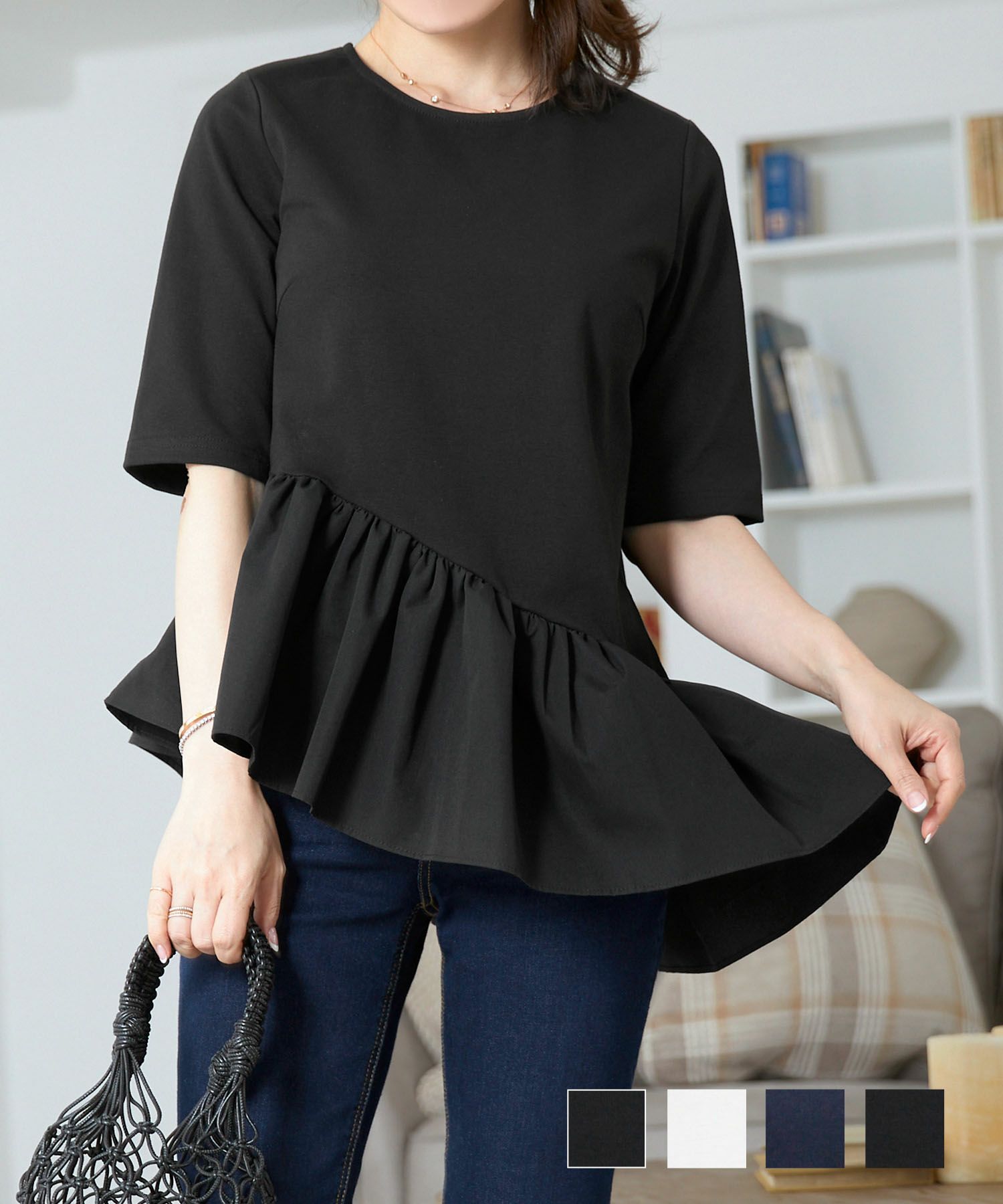 カットソー 裾ペプラム アシンメトリー Liala×PG