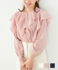 liala×pg/ラッフルジョーゼットブラウス ブラウス ラッフル ジョーゼット Liala×PG 全3色｜lpg811-1309