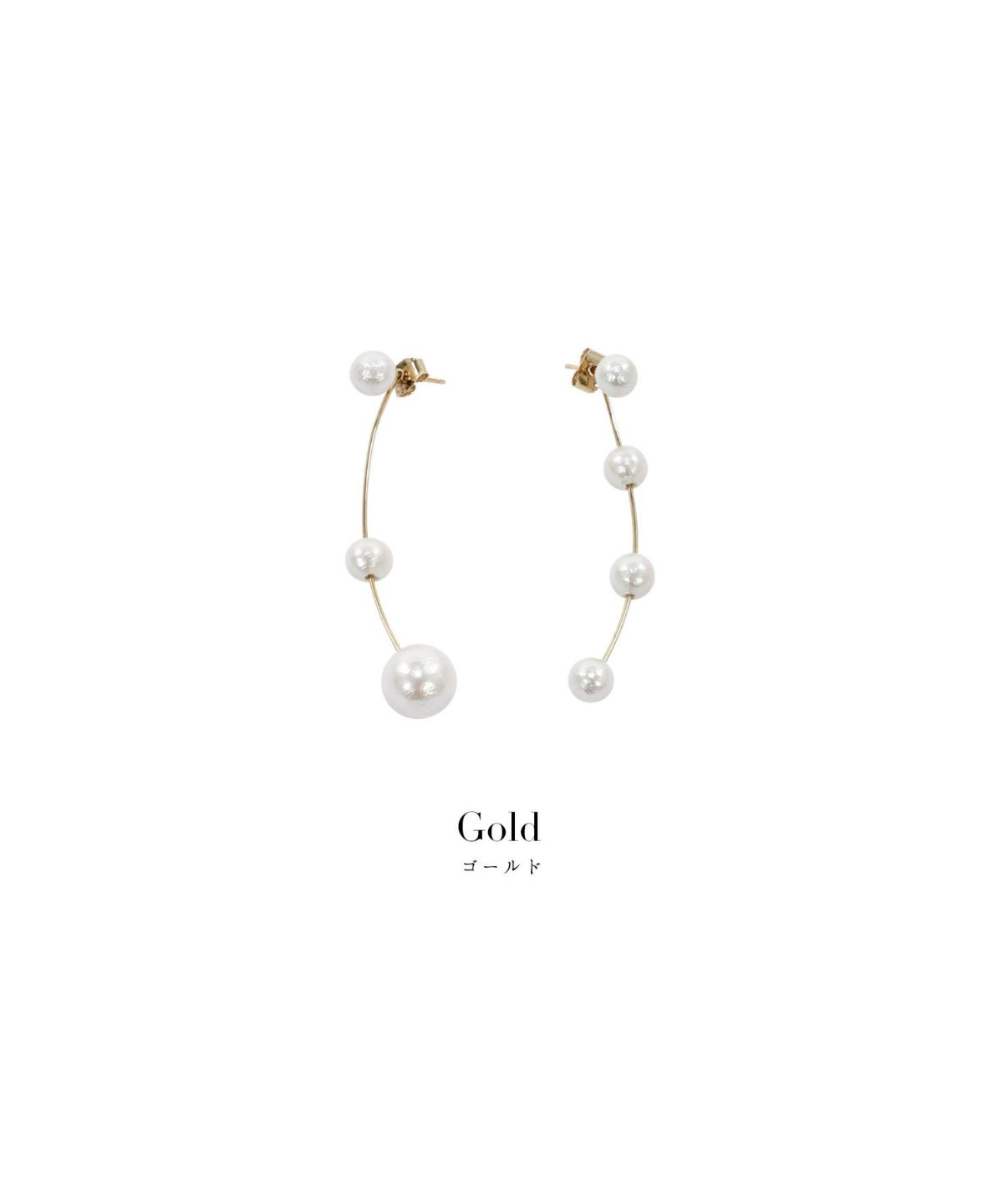 セレクト/アクセサリー/ゴールド/パール/真珠/上品/プリマシェレル/PrimaScherrer/レディース/オケージョン/エレガント/キレイめ