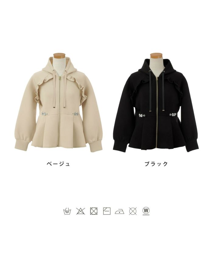 レディース/トップス/トップス/パーカー/軽アウター/フーディー/ビジュー/フリル/ボンディング/長袖/春/秋/ブラック/ベージュ/お出かけ/大人可愛い