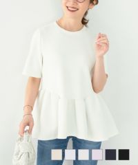 ペプラム ダンボールニット プルオーバー Liala×PG