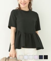 ペプラム ダンボールニット プルオーバー Liala×PG