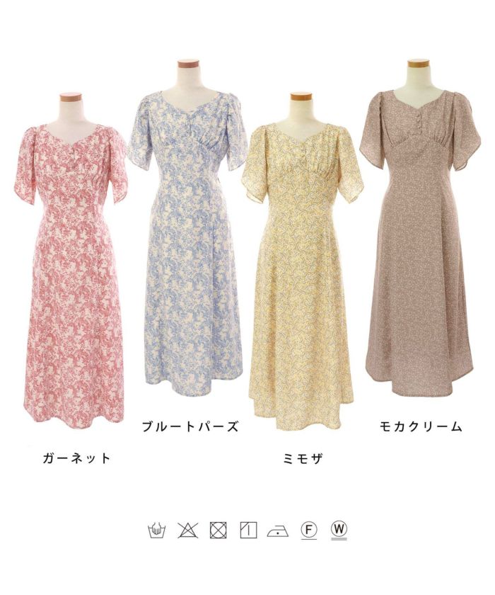 フローラル プリント チューリップスリーブ ワンピース le reve