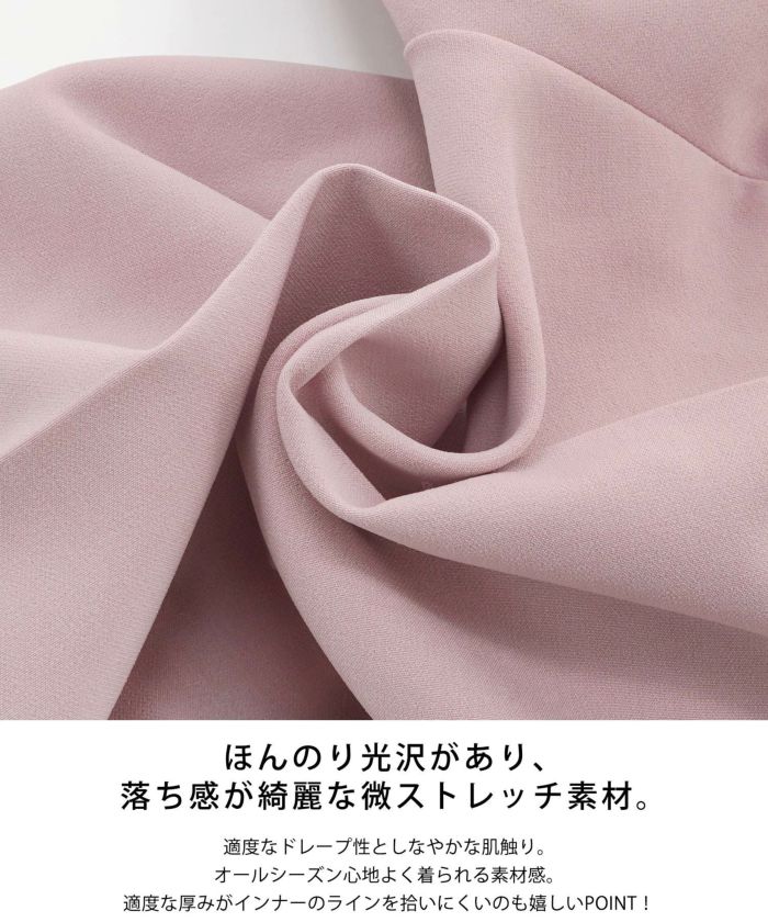 小柄さん/低身長/美脚パンツ/選べる丈/ウエストゴム/オールシーズン/オフィス/通勤/XS/S