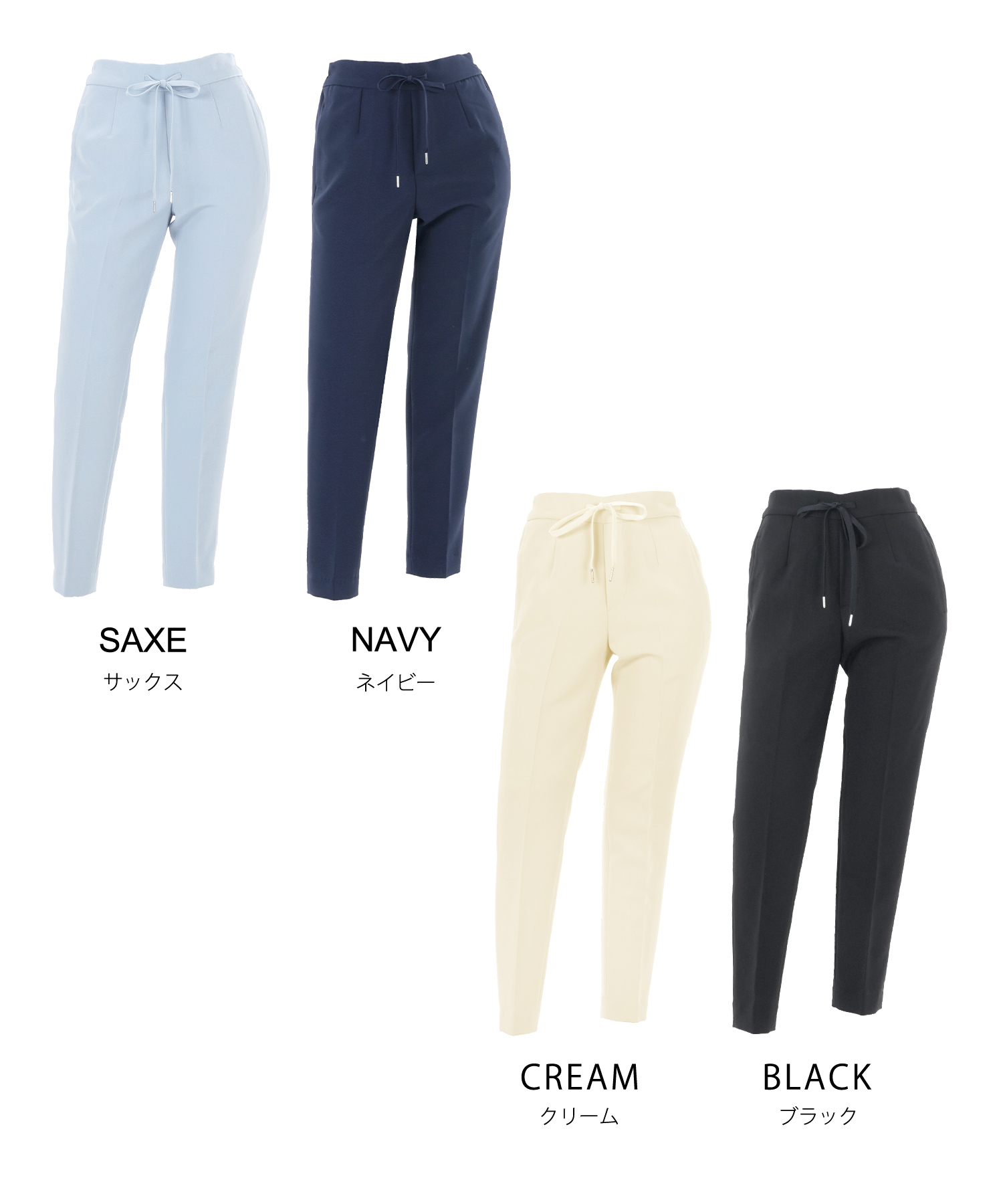 newcolor/ウエストゴム/オフィス/大人カジュアル/カラーパンツ/XS/S/M/テーパード