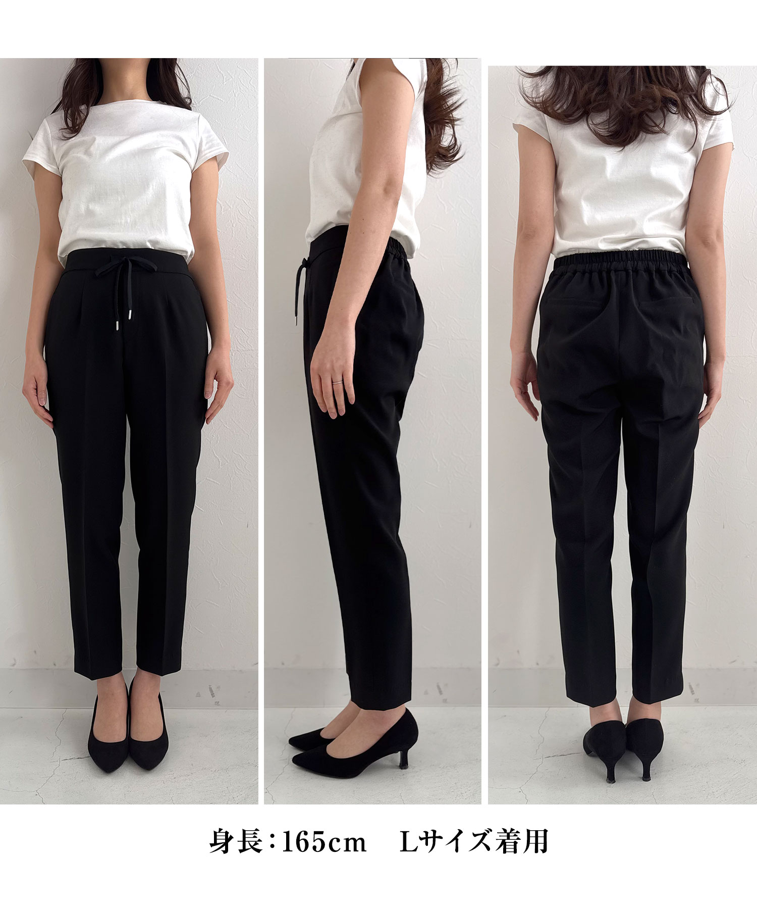 newcolor/ウエストゴム/オフィス/大人カジュアル/カラーパンツ/XS/S/M/テーパード