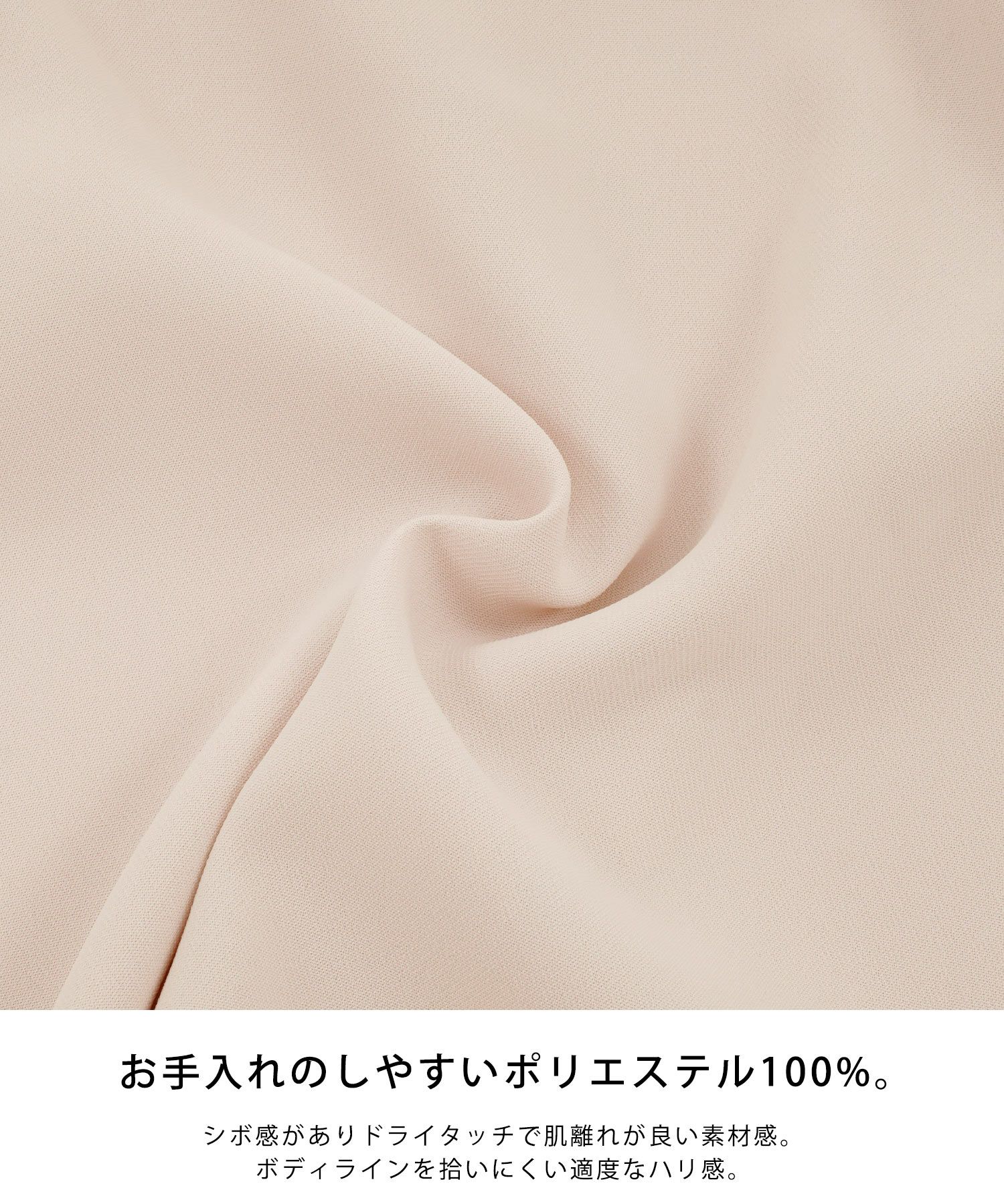 手洗い可/チューリップ/ニュアンスカラー/上品/S/M