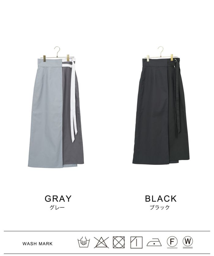 スカート/ドッキングスカート/グレー/ブラック