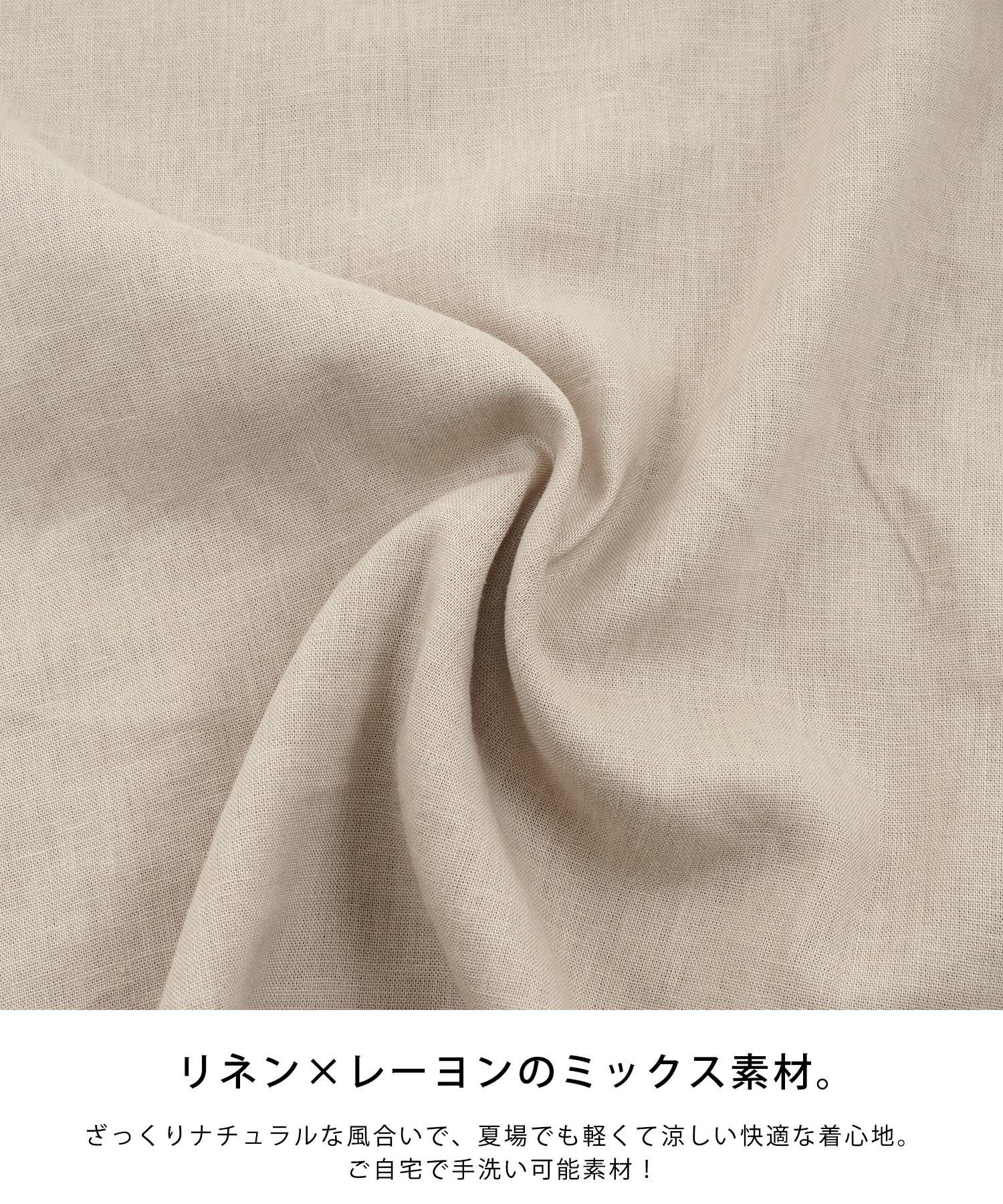セレクト/トップス/シャツ/麻/レーヨン/清涼/軽量/春/夏/秋口/6分/7分