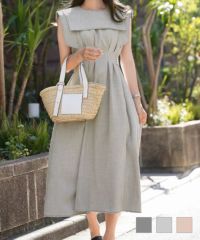 配色ステッチセーラーカラーワンピースlerevevanillerチャコール/ライトグレー/ピンクベージュ