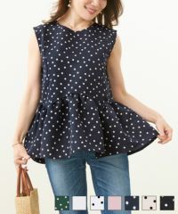 スカラップ切り替えノースリーブブラウスLiala×PG