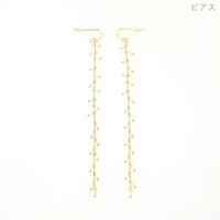 スプレー パール ピアス イアリング Spray Pearl Pierce Earring