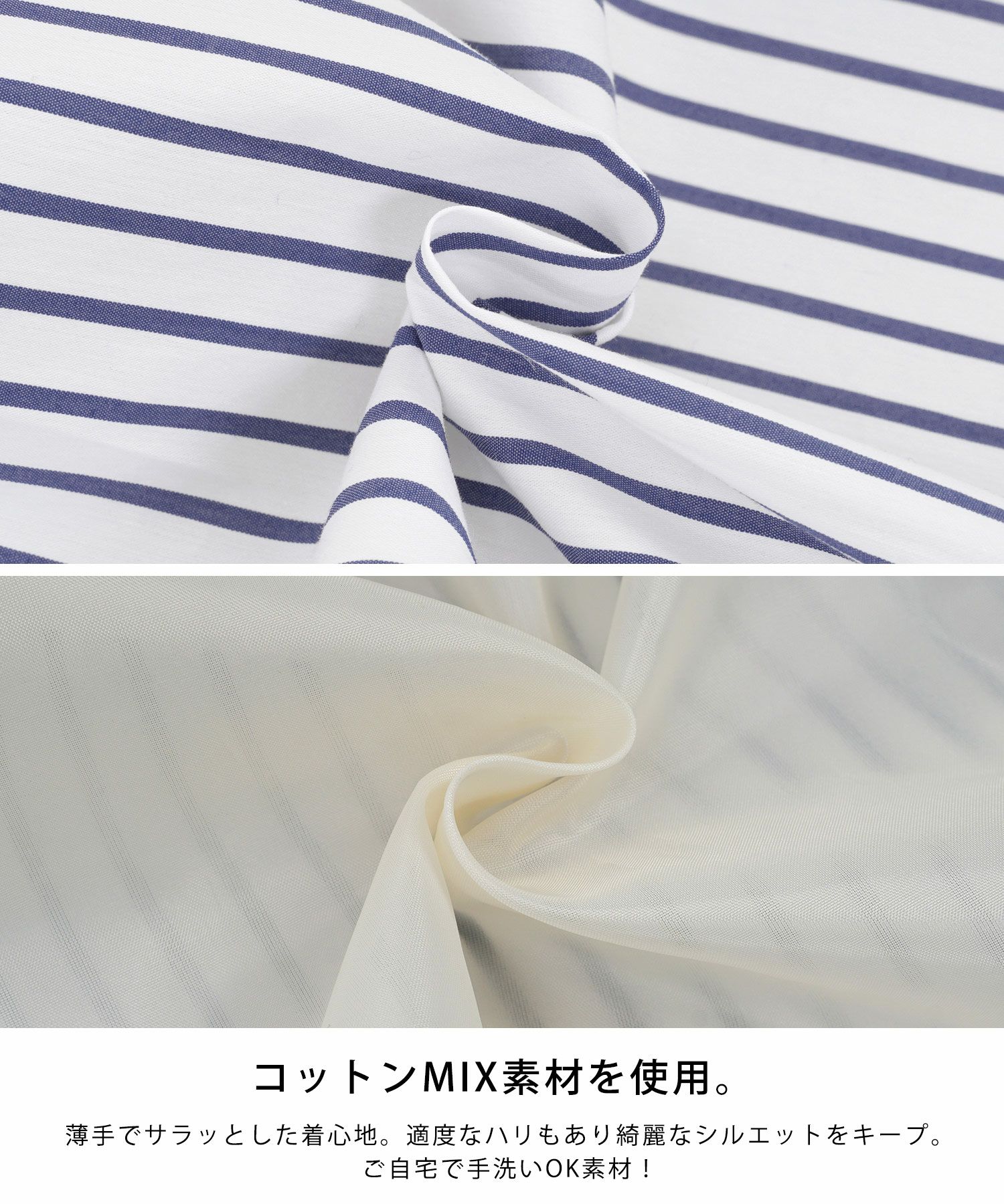 手洗い可/半袖/フレア/ワンピ/ふんわり/タック袖/綿