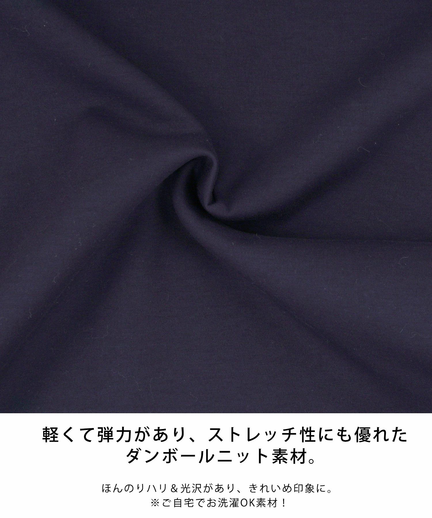 新色追加/日本製/ルームウエア/リラックスウエア/洗濯可/ワンピース/カットソー