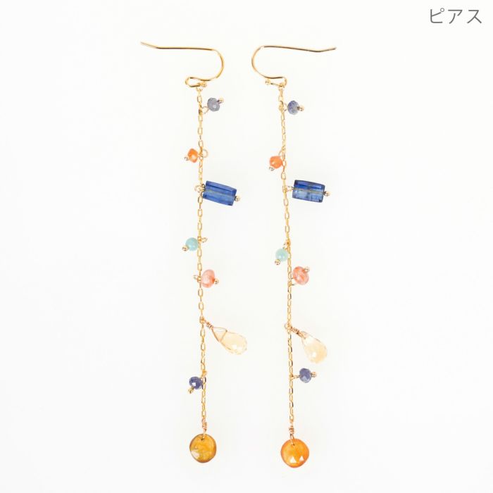 カラフル ストーン ピアス イヤリング Colorful Stone Pierce Earring