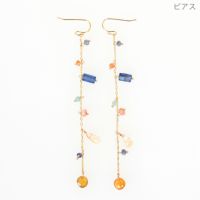 カラフル ストーン ピアス イヤリング Colorful Stone Pierce Earring